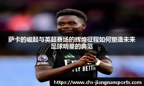 江南体育娱乐