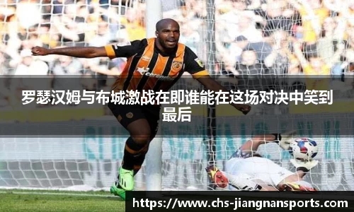 江南体育下载