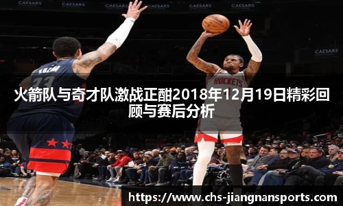 江南体育APP