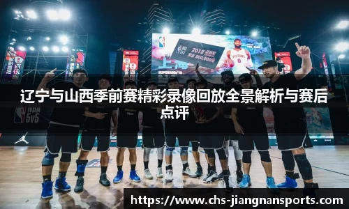 江南体育娱乐