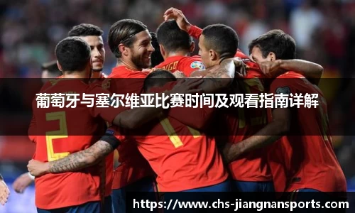 江南体育在线