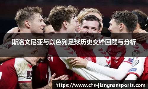 江南体育APP