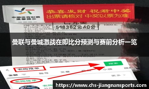 江南体育下载