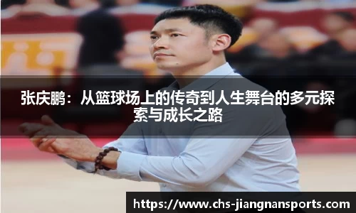 江南体育在线
