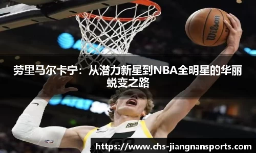 江南体育在线